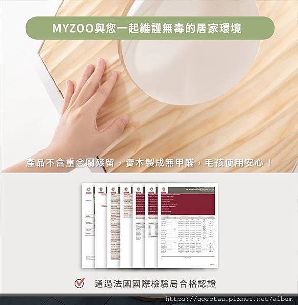 特色2.jpg
