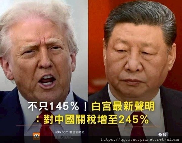 神經病-.jpg