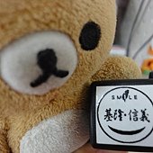 基隆‧信義.JPG