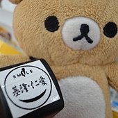 基隆‧仁愛.JPG