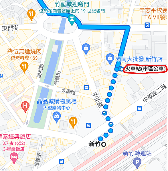 新竹火車站搭乘藍15位置.png