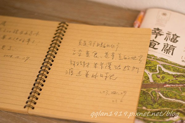 留言本3.jpg