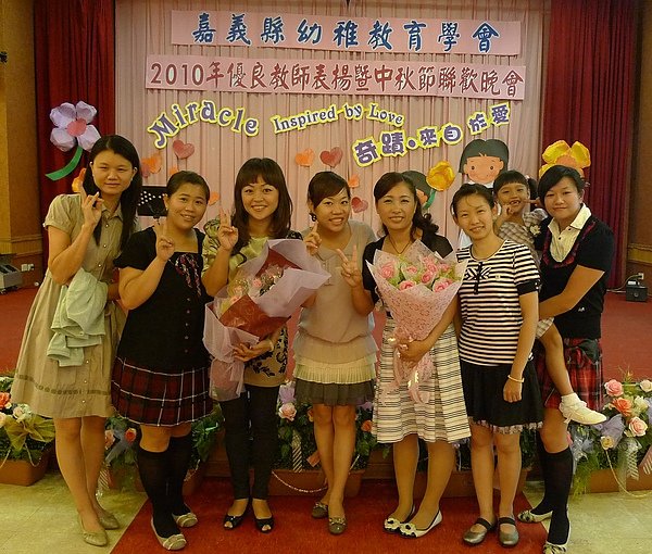 P1030420.JPG