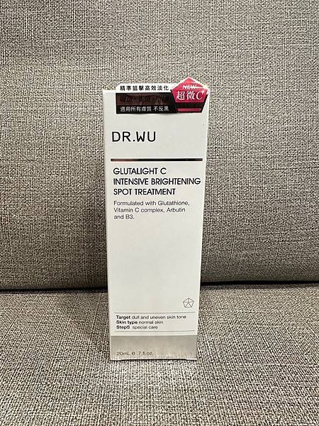 DR.WU達爾膚 超微C美白精華液、密集淡斑精華