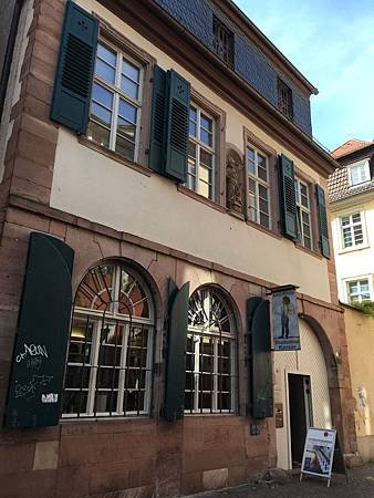 IMG_4544