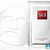 How much is an ex boyfriend mask SK2? Why is it called boyfriend mask?2