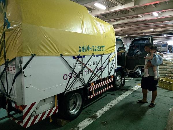 高雄搬家,屏東搬家,台南搬家,澎湖搬家,高雄吊車,屏東吊車,台南吊車,澎湖吊車6.jpg