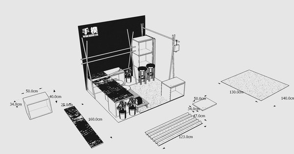 simple life純淨市場展場空間！