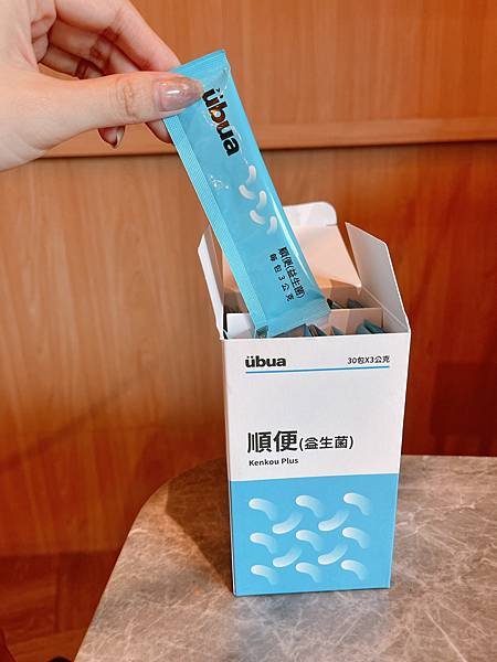 [健康] UBUA順便益生菌｜外食族必備益生菌