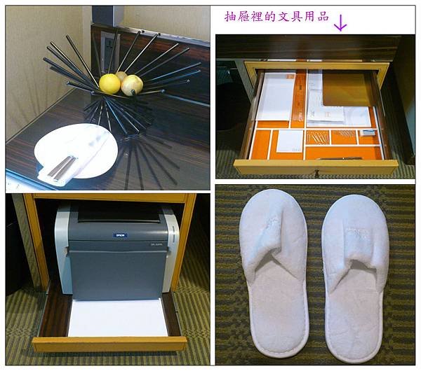 台中亞緻大飯店 Hotel ONE
