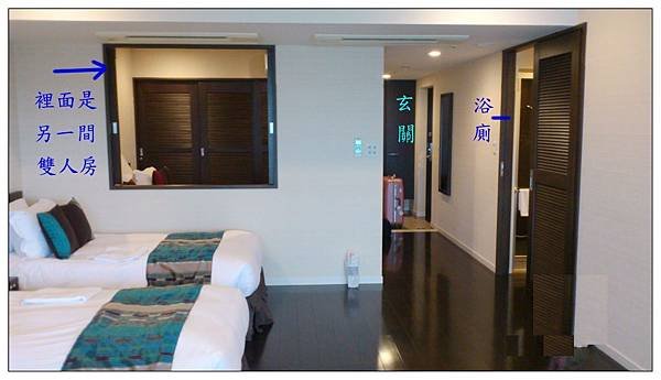 Kafuu Resort Fuchaku Condo-Hotel 沖繩