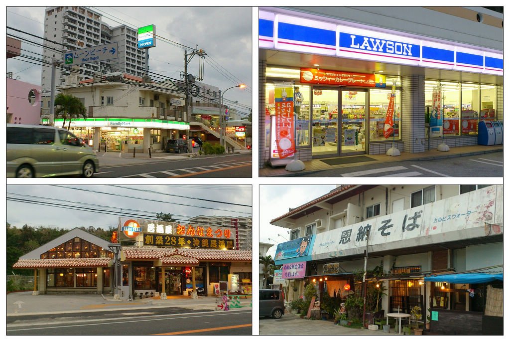 沖繩恩納街景便利店