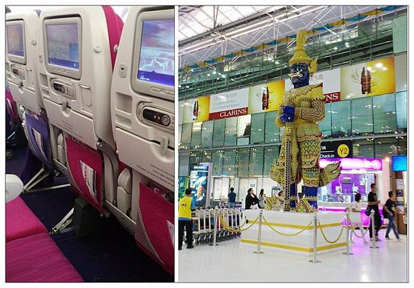 泰國機場