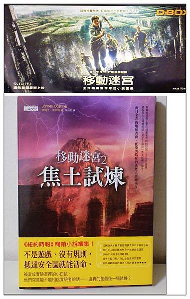 電影　