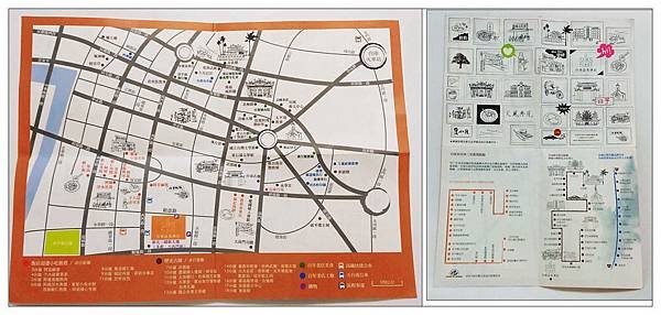 台南晶英酒店