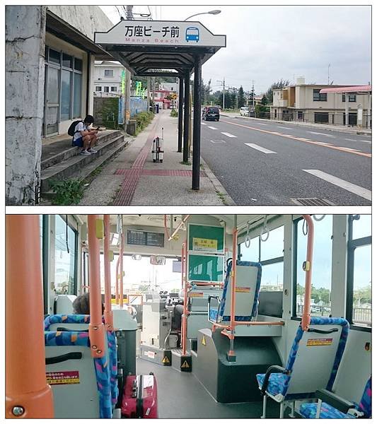 沖繩ANA全日空萬座酒店