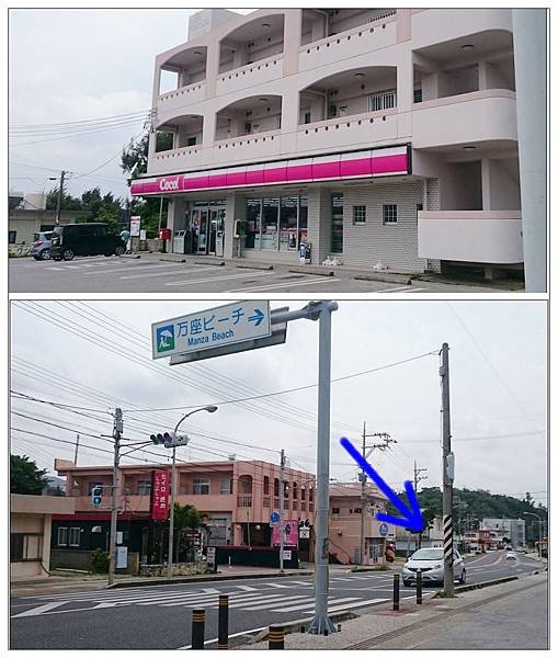 沖繩ANA全日空萬座酒店