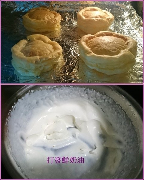 自做藍莓塔