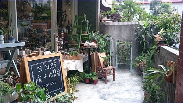 儲房咖啡館-台北
