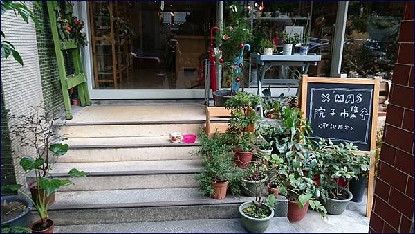 儲房咖啡館-台北