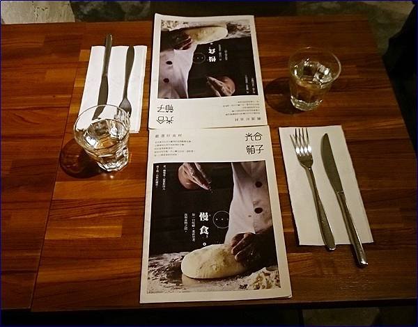 光合箱子.南京店(台北)