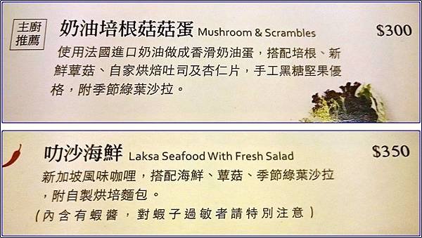光合箱子.南京店(台北)