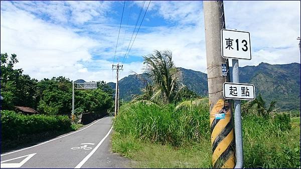 台東-金剛大道