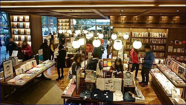 松山蔦屋書店