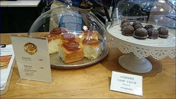 Miss V Bakery 敦北店