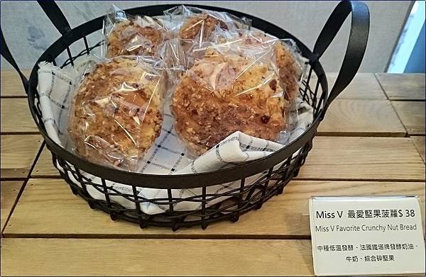 Miss V Bakery 敦北店