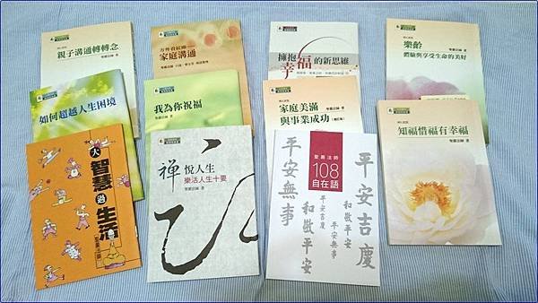 yy26.JPG