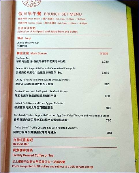 YY50.JPG