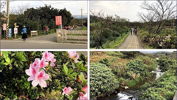 三芝三生步道