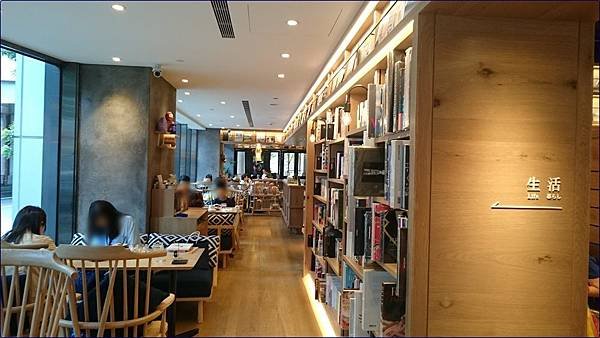 內湖蔦屋書店內-茶屋