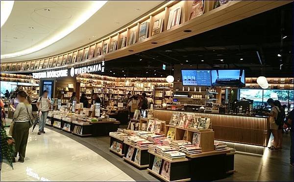 內湖蔦屋書店內-茶屋