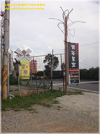 DSC03975