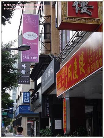 DSC08164