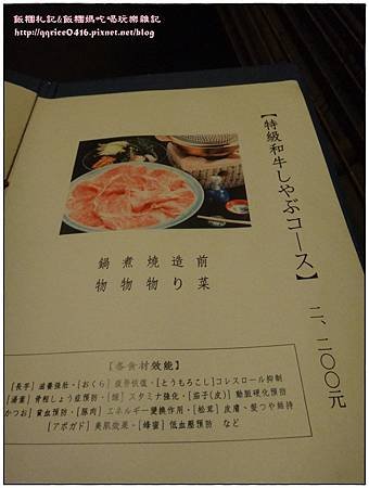 DSC01605