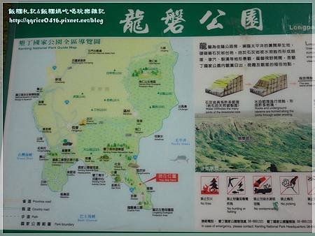 DSC03068-397