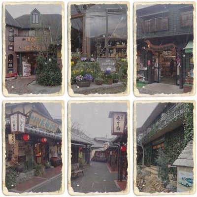 湯布院