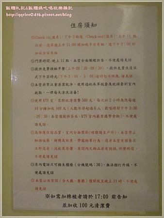 DSC07761