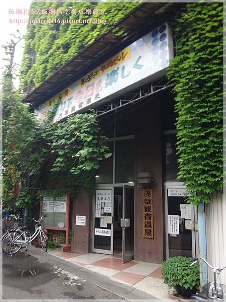DSC04480