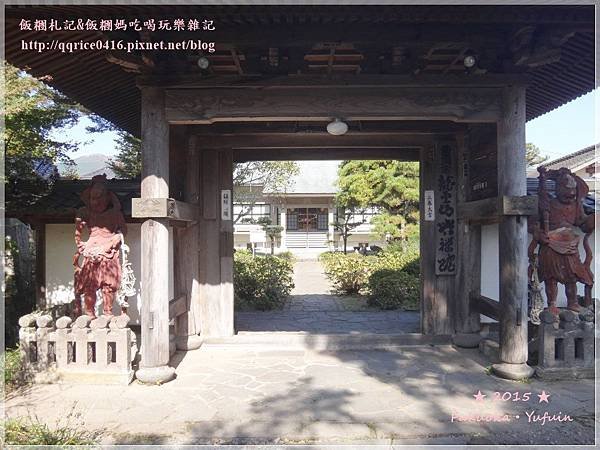 DSC00552