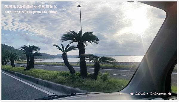 20161110_154032