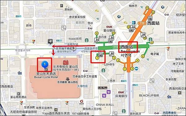 七樂賭場