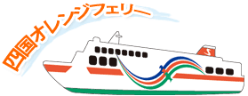 orangeferry.gif