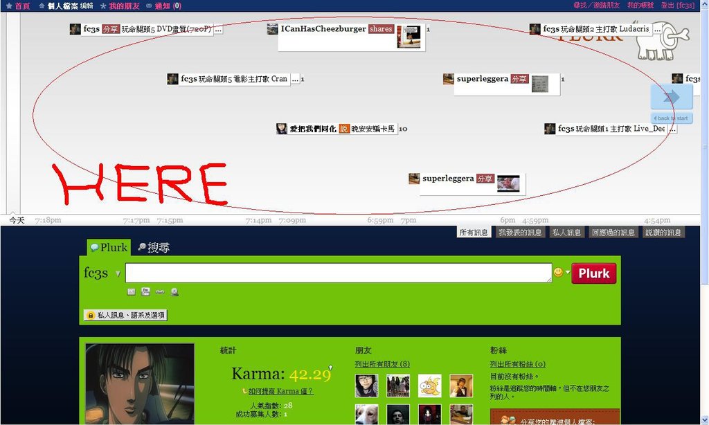 blog~1.JPG