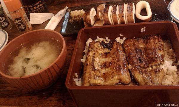 IMAG0592.jpg
