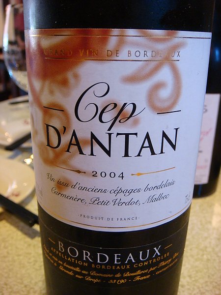 DSC06893.JPG