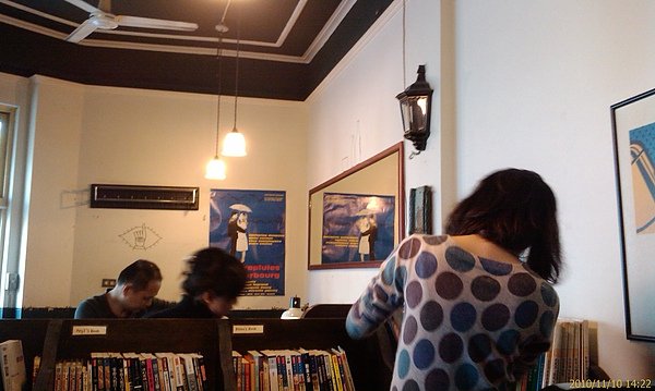 IMAG0425.jpg